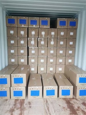 Hangzhou Longhuada New Materials Co., Ltd. Berhasil Mengirimkan Sejumlah Baha...